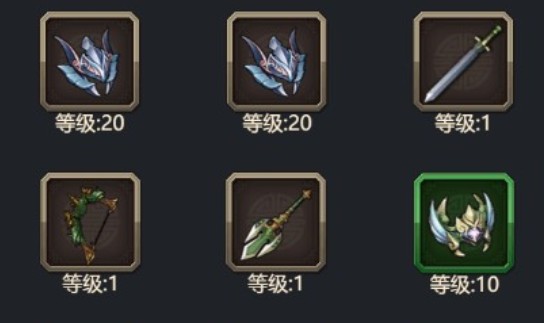 仙逆H5熔煉系統詳解