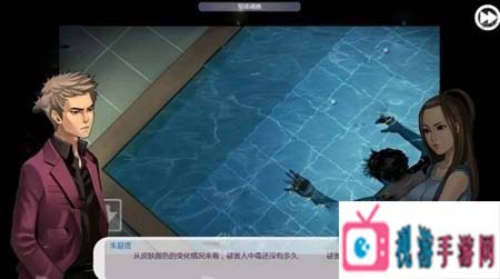 口袋侦探第二章怎么过 口袋侦探第二章完美通关攻略