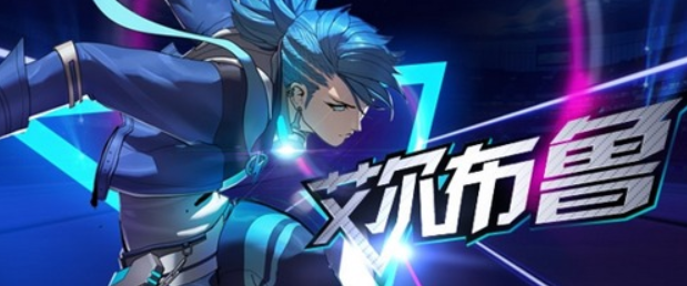 天天炫斗选哪个人物好 天天炫斗哪个人物值得选