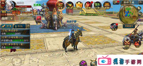 御龙在天怎么合成紫装 御龙在天紫装合成技巧