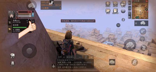 明日之后沙石堡寶箱怎么找 明日之后沙石堡寶箱坐標位置分享