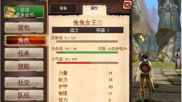 混沌与秩序战士天赋最强加点 混沌与秩序战士天赋加点推荐