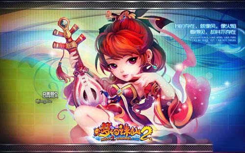 梦幻诛仙2灵音殿加点方案 梦幻诛仙2灵音殿技能加点详细分析