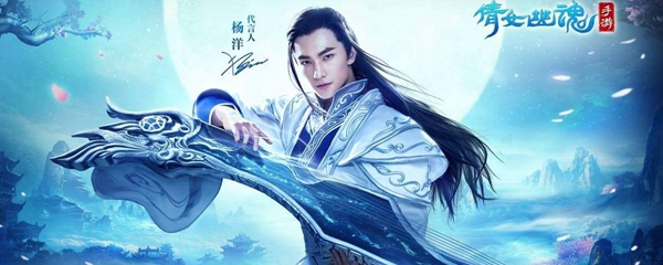 倩女幽魂刀客技能最强加点 倩女幽魂刀客技能加点全面解析