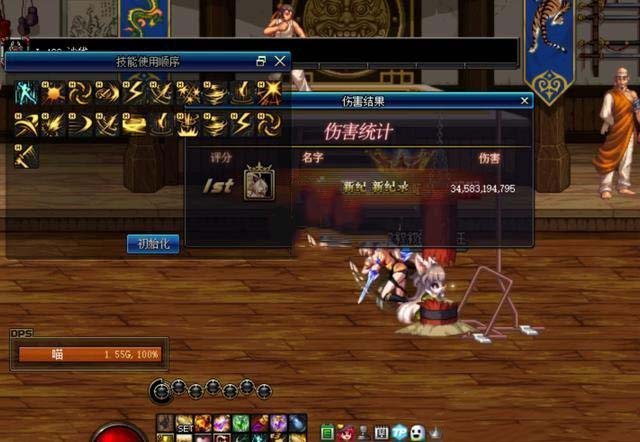 地下城与勇士刺客最强加点推荐 地下城与勇士刺客加点方案2020