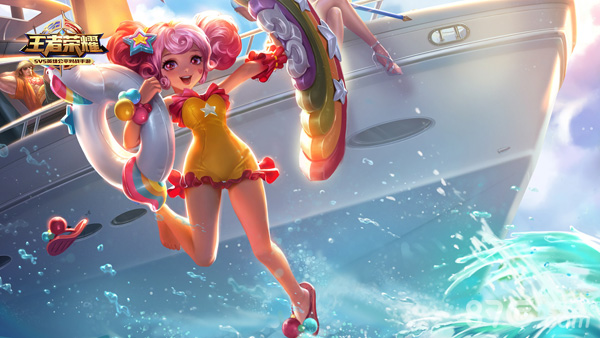 王者荣耀攻击速度上限介绍 王者荣耀攻击速度上限是多少