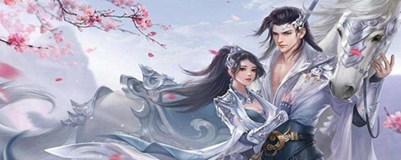 轩辕传奇什么职业好 轩辕传奇哪个职业pk最厉害