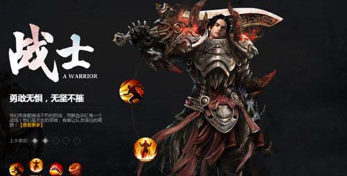 轩辕传奇战士经脉修炼方法 轩辕传奇战士经脉修炼技巧