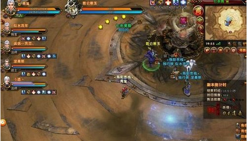 轩辕传奇七杀阵完美通关攻略 轩辕传奇七杀阵怎么过