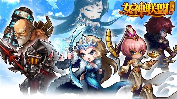 女神联盟女神进化石需求一览 女神联盟女神进化石等级需求详解