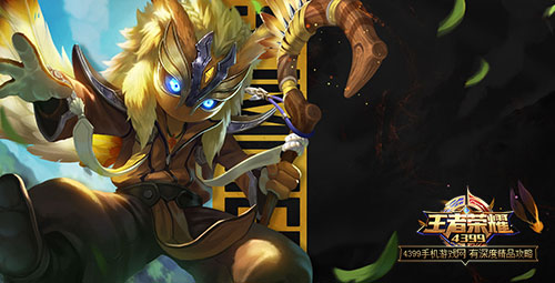 王者荣耀鬼谷子最强出装2020 王者荣耀鬼谷子出装铭文玩法全面解析