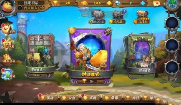 我叫TM怎么刷金币 我叫TM刷金币方法