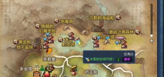 剑灵新手怎么玩 剑灵新手任务流程