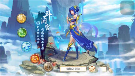 问道手游水力法选择 问道手游水力完美加点推荐