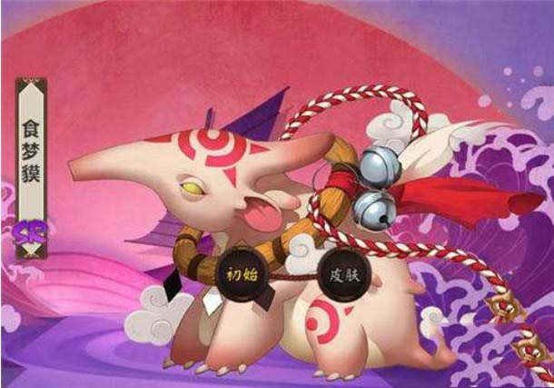 阴阳师食梦貘哪里刷的多 阴阳师食梦貘在哪打