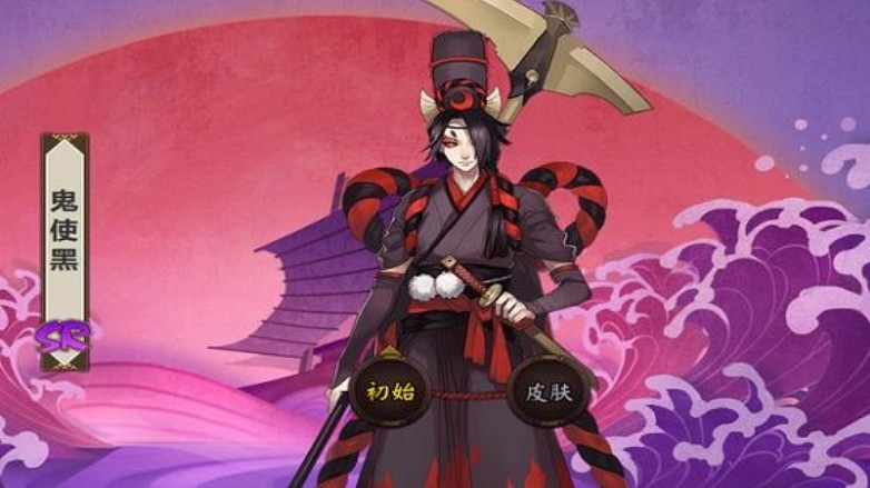 阴阳师鬼使黑在哪打 阴阳师鬼使黑最多位置分享