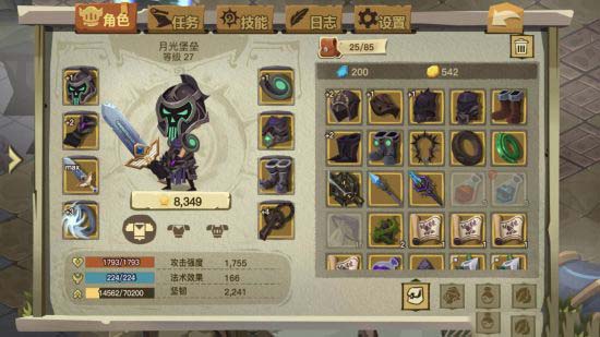 贪婪洞窟2攻略汇总2020 贪婪洞窟2怎么玩