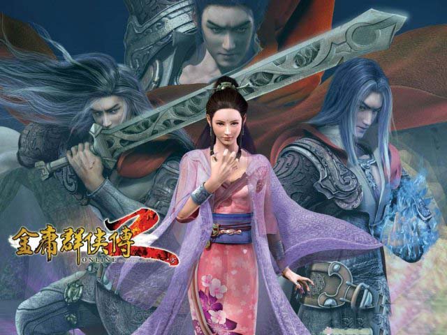 金庸群侠传完美通关流程2020 金庸群侠传秘籍大全及使用技巧