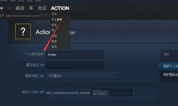 未转变者unturned怎么联机 未转变者unturned联机教程