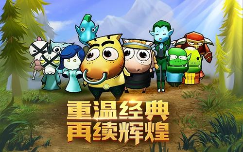 我叫TM充值奖励列表 我叫TM充值奖励有哪些