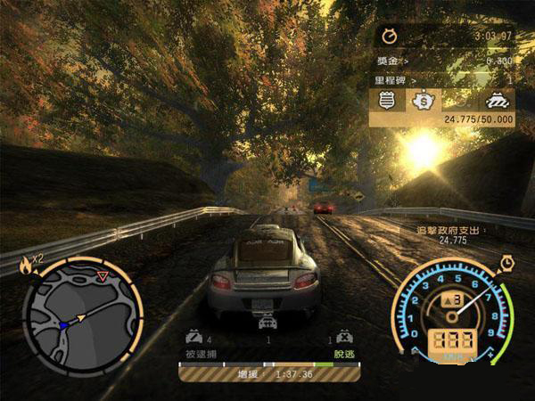 极品飞车9秘籍列表 极品飞车9秘籍怎么用