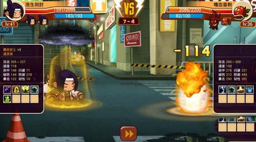 乱斗堂技能怎么搭配最好 乱斗堂各流派技能搭配秘籍