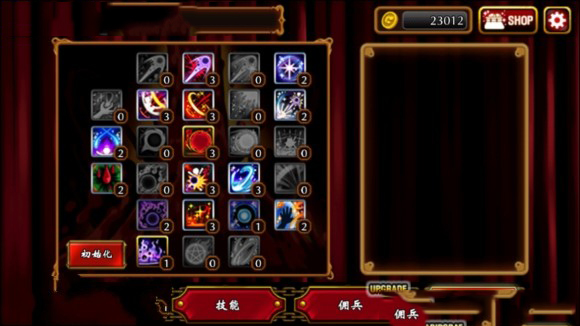 吸血鬼狂刀天赋选择2020 吸血鬼狂刀带什么天赋好