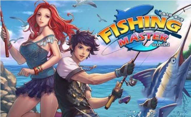 垂钓之王蓝马林怎么钓 垂钓之王蓝马林上钩技巧