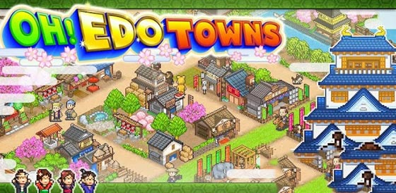 大江户之城怎么玩 大江户之城新手开局须知