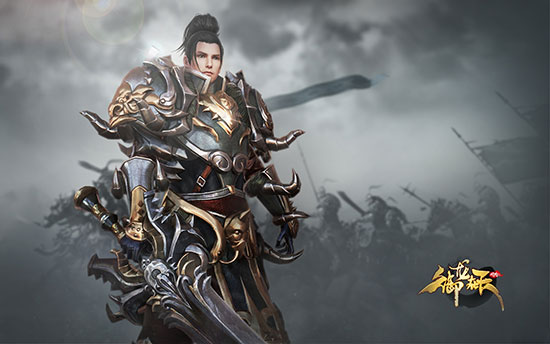 御龙在天配置高吗 御龙在天配置需求介绍