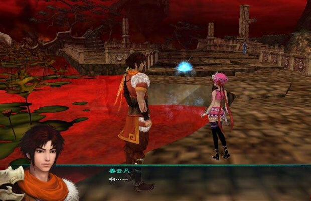 仙剑奇侠传五结局是什么 仙剑奇侠传五结局详解