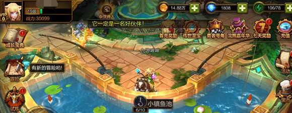 火炬之光钓鱼成功方法 火炬之光三大钓鱼技巧