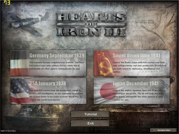 钢铁雄心3秘籍汇总 钢铁雄心3控制台指令大全