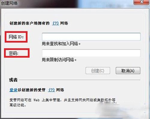 死亡岛怎么联机 死亡岛联机教程