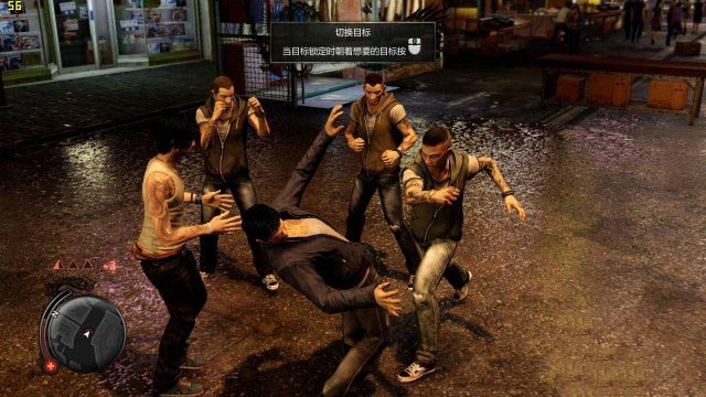 热血无赖打不开如何解决 热血无赖点进去没反应怎么办