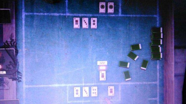 热血无赖打麻将任务怎么玩 热血无赖打麻将任务攻略