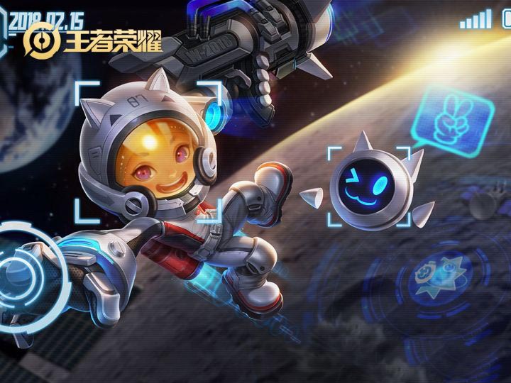 王者荣耀怎么实名注册 王者荣耀实名制修改方法