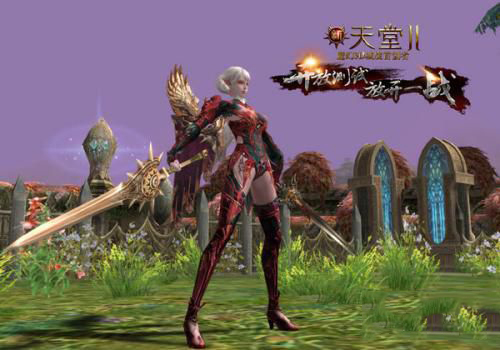 新天堂2全职业技能介绍 新天堂2最值得玩的职业