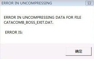 火炬之光2打不开咋办 火炬之光2打不开解决办法