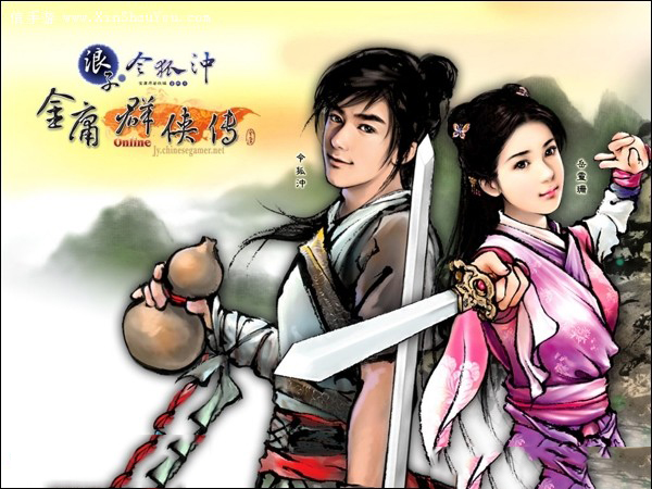 金庸群侠传2阿紫怎么出现 金庸群侠传2阿紫剧情完成攻略