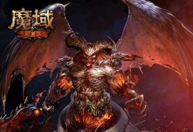 魔域boss位置2020 魔域boss分布点及刷新时间