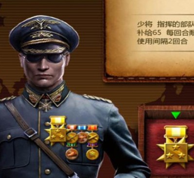 世界征服者2勋章怎么修改 世界征服者2勋章正确升级方法