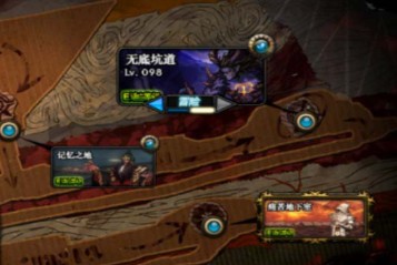 DNF冒险团快速升级方法 DNF冒险团怎么快速升级2020