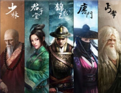 九阴真经怎么赚钱 九阴真经快速赚钱技巧