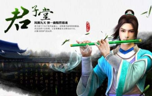 九阴真经生活职业哪个好 九阴真经哪个生活职业最赚钱