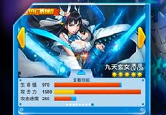 全民飞机大战抽奖入口 全民飞机大战在哪抽奖