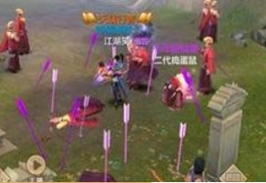 天龙八部唐门技能解析 天龙八部唐门技能释放顺序