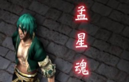 流星蝴蝶剑怎么加电脑人 流星蝴蝶剑加电脑人教程