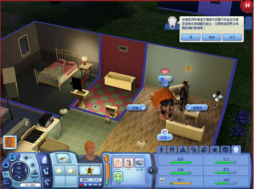 模拟人生3怎么让需求全满 模拟人生3需求秘籍一览