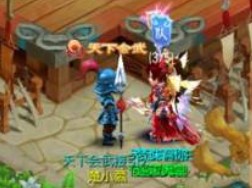 诛仙天下会武怎么玩 诛仙天下会武玩法指南